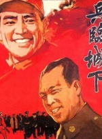 九九性视频